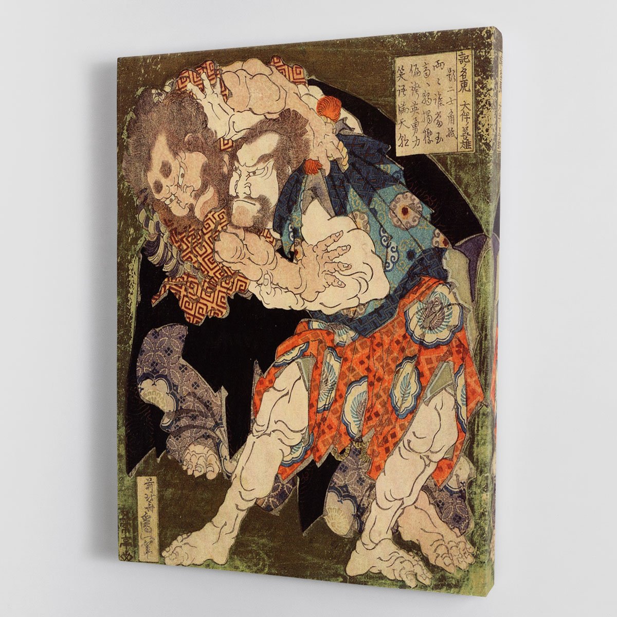 Sumo wrestlers by Hokusai Canvas Print or Poster