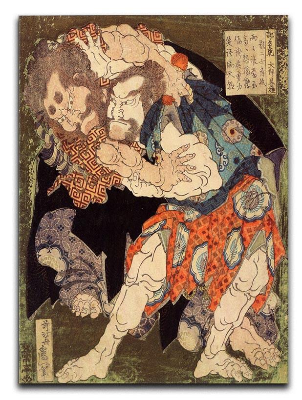 Sumo wrestlers by Hokusai Canvas Print or Poster  - Canvas Art Rocks - 1