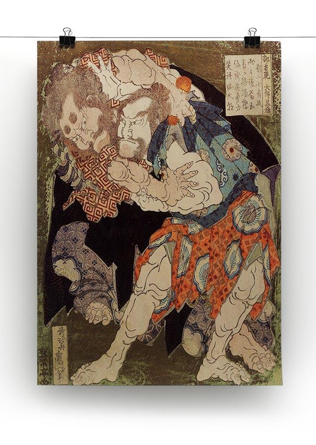 Sumo wrestlers by Hokusai Canvas Print or Poster - Canvas Art Rocks - 2