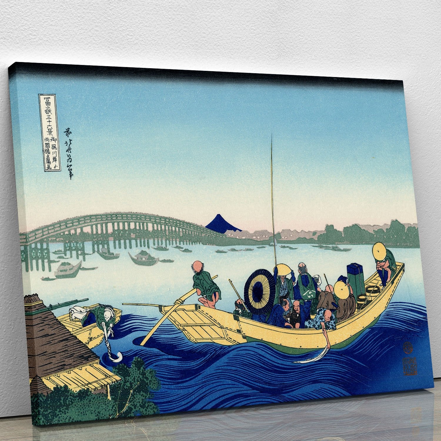 Sunset across the Ryogoku bridge by Hokusai Canvas Print or Poster