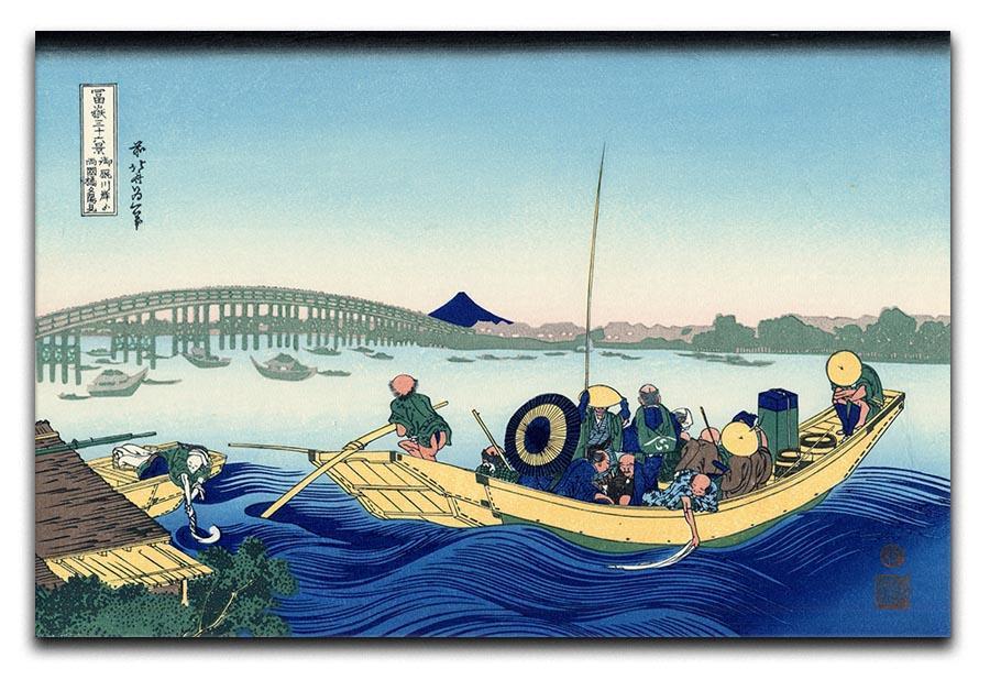 Sunset across the Ryogoku bridge by Hokusai Canvas Print or Poster  - Canvas Art Rocks - 1