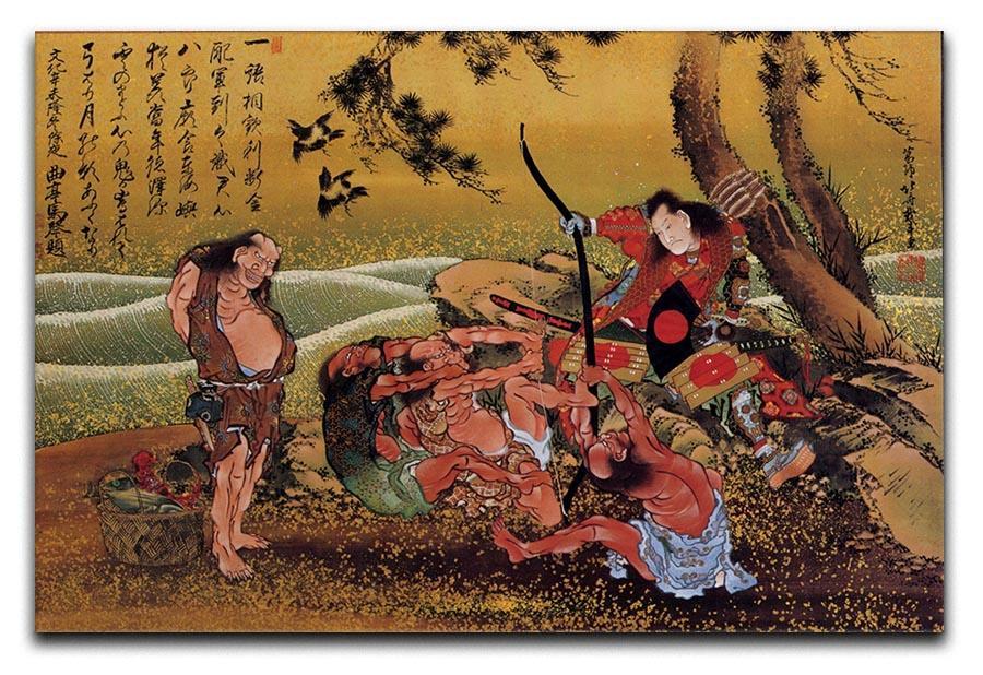 Tametomo on Demon island by Hokusai Canvas Print or Poster  - Canvas Art Rocks - 1
