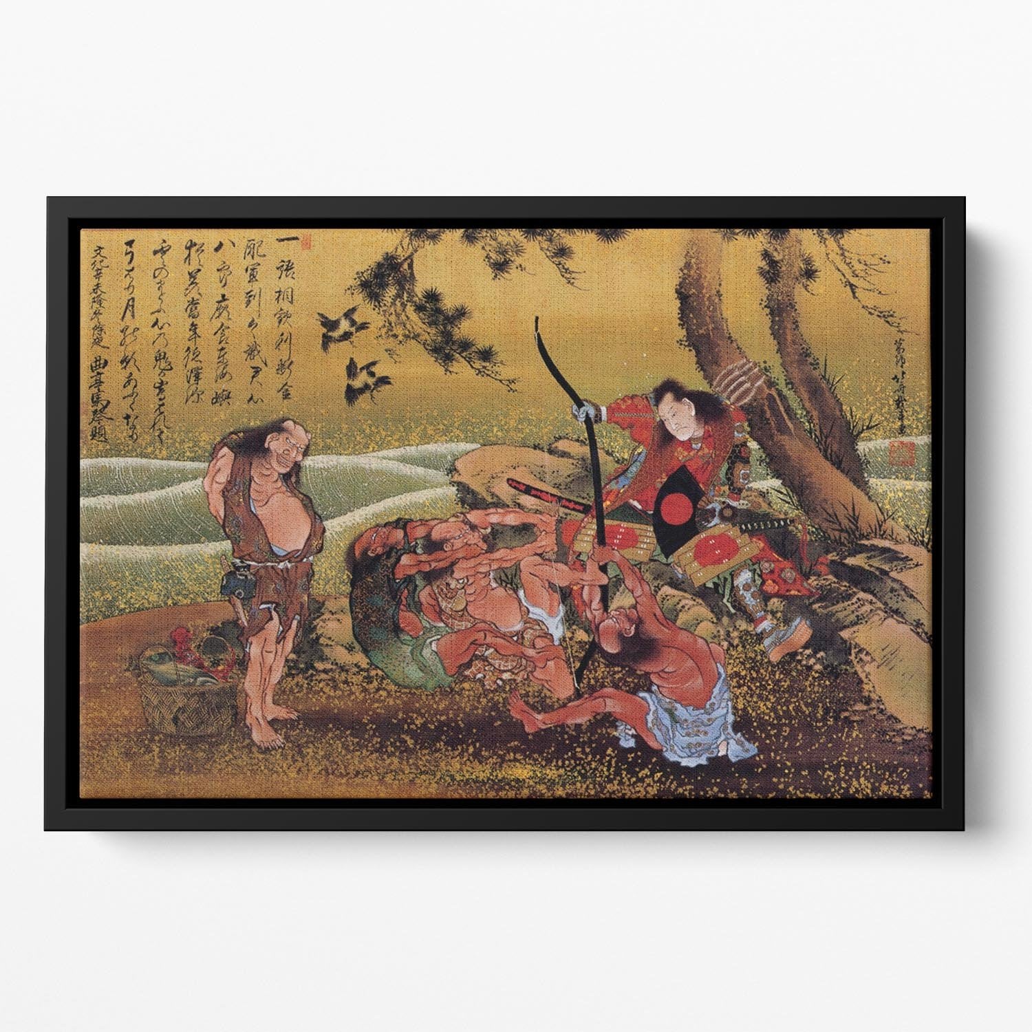 Tametomo on Demon island by Hokusai Floating Framed Canvas