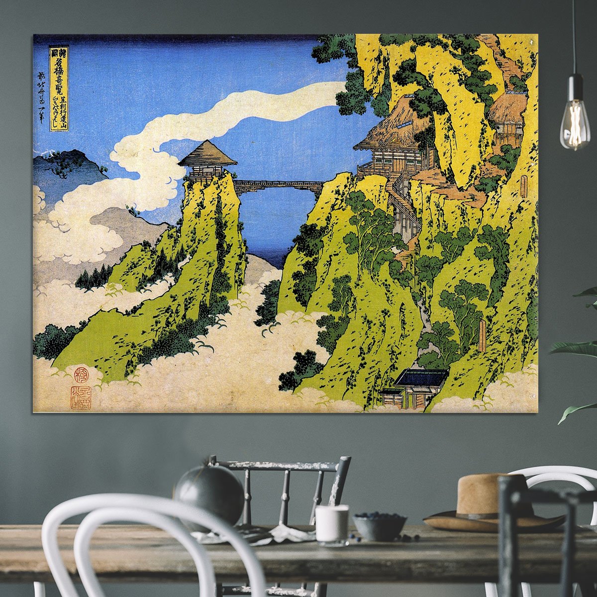Temple bridge by Hokusai Canvas Print or Poster