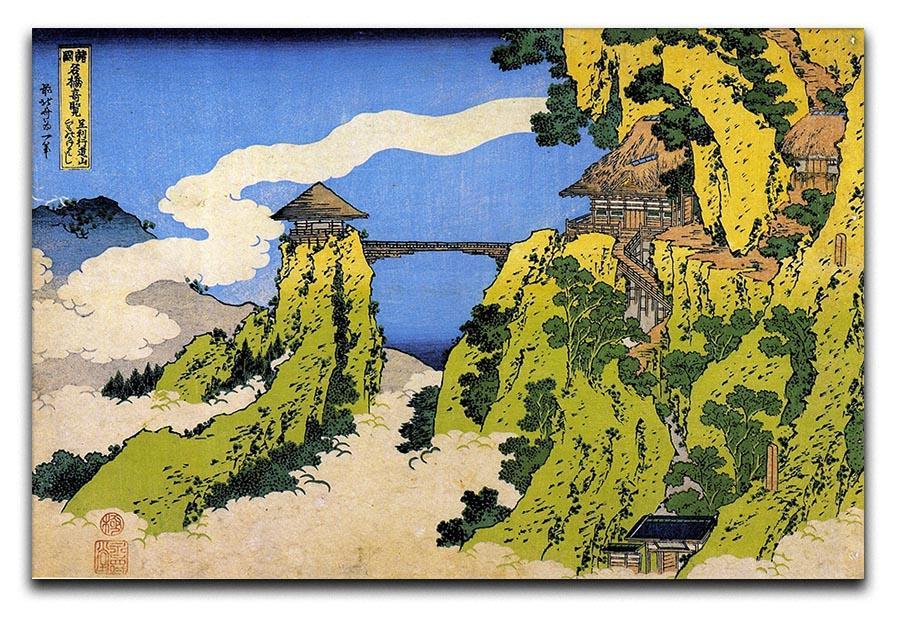 Temple bridge by Hokusai Canvas Print or Poster  - Canvas Art Rocks - 1