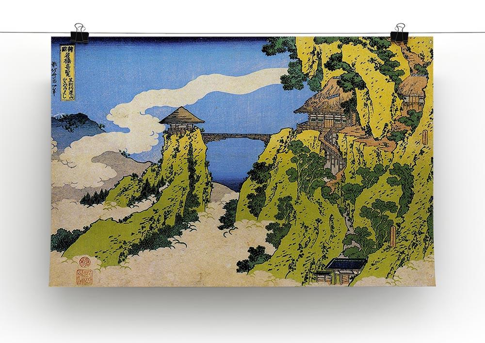 Temple bridge by Hokusai Canvas Print or Poster - Canvas Art Rocks - 2