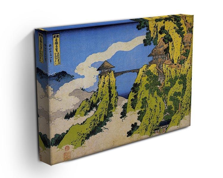 Temple bridge by Hokusai Canvas Print or Poster - Canvas Art Rocks - 3