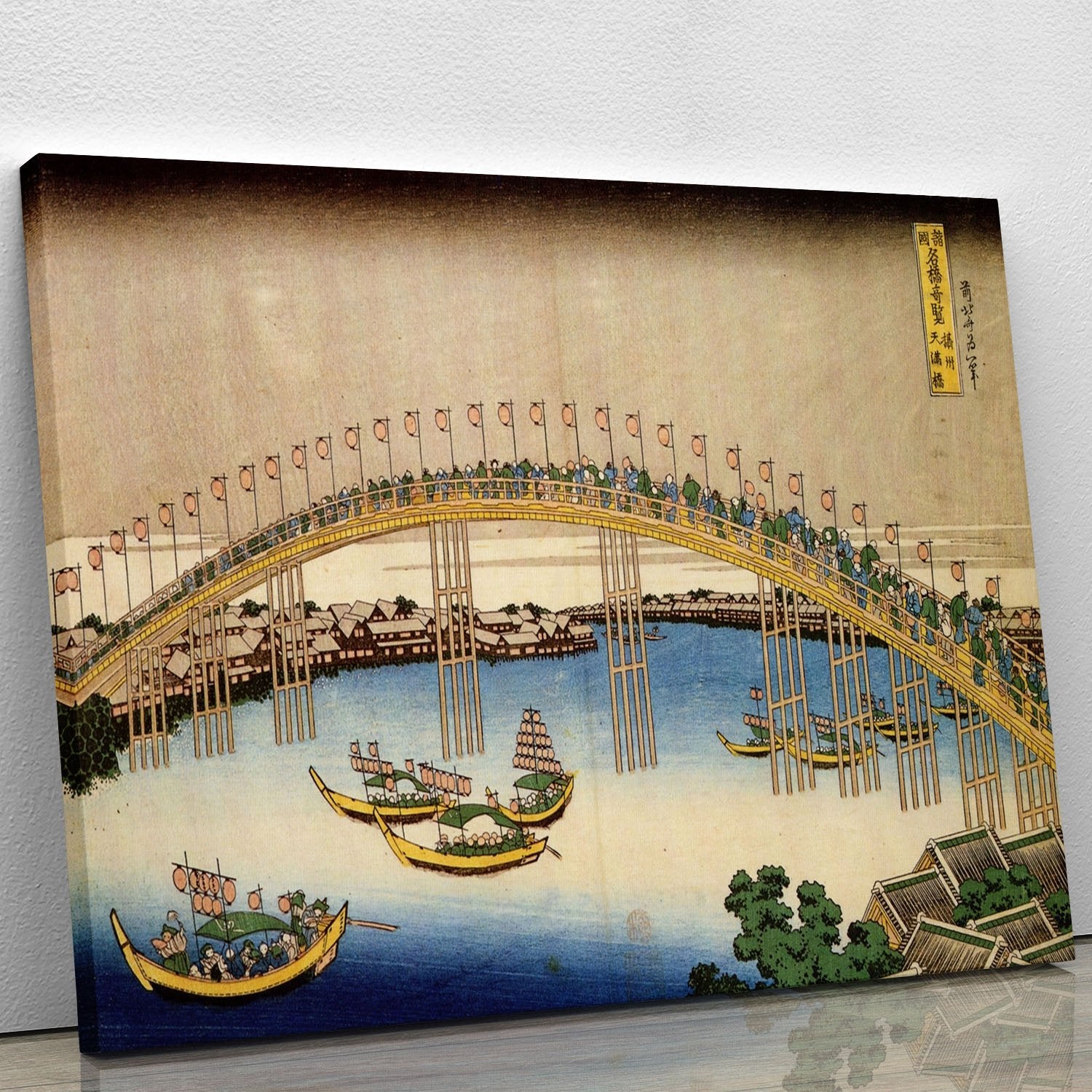 Tenma bridge by Hokusai Canvas Print or Poster