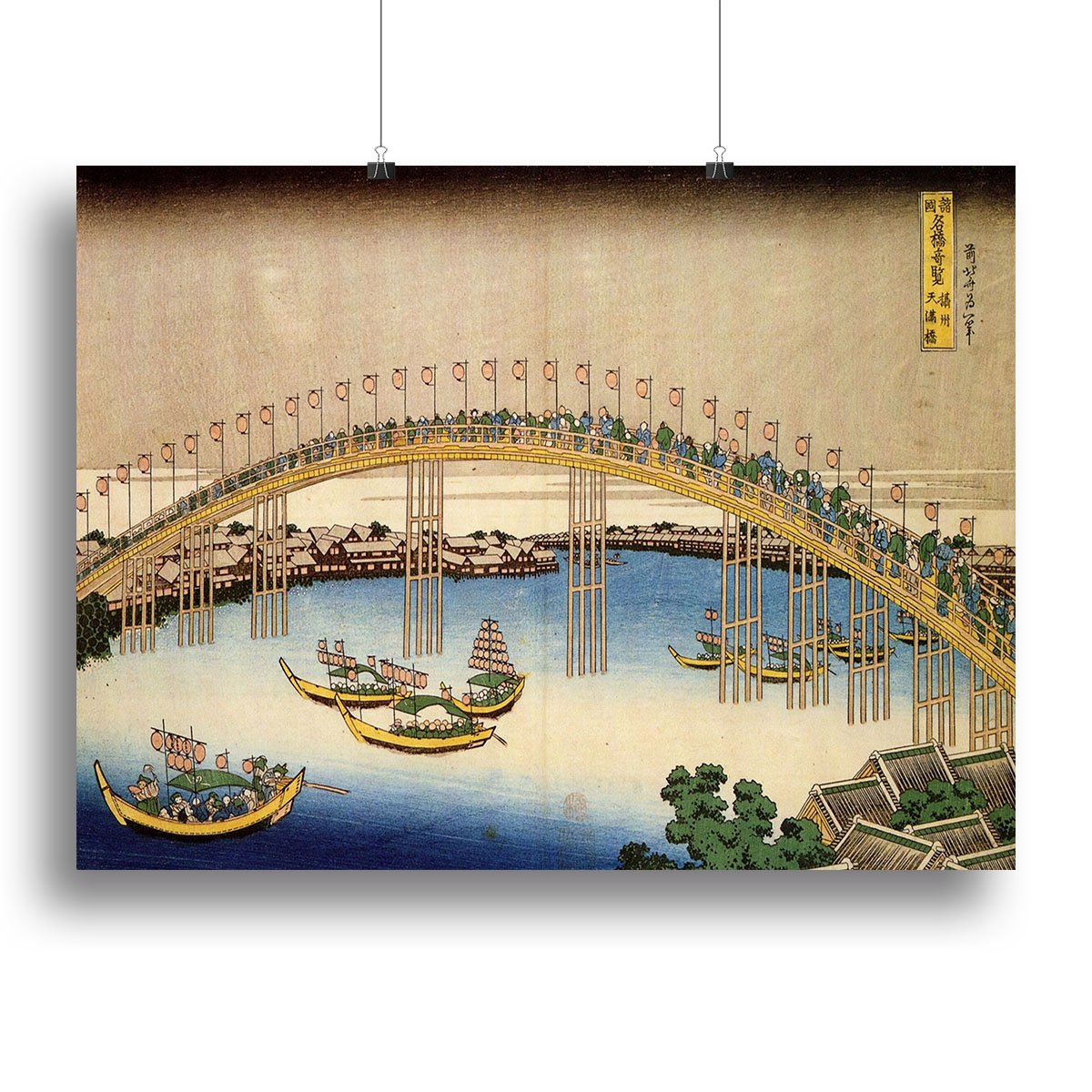 Tenma bridge by Hokusai Canvas Print or Poster