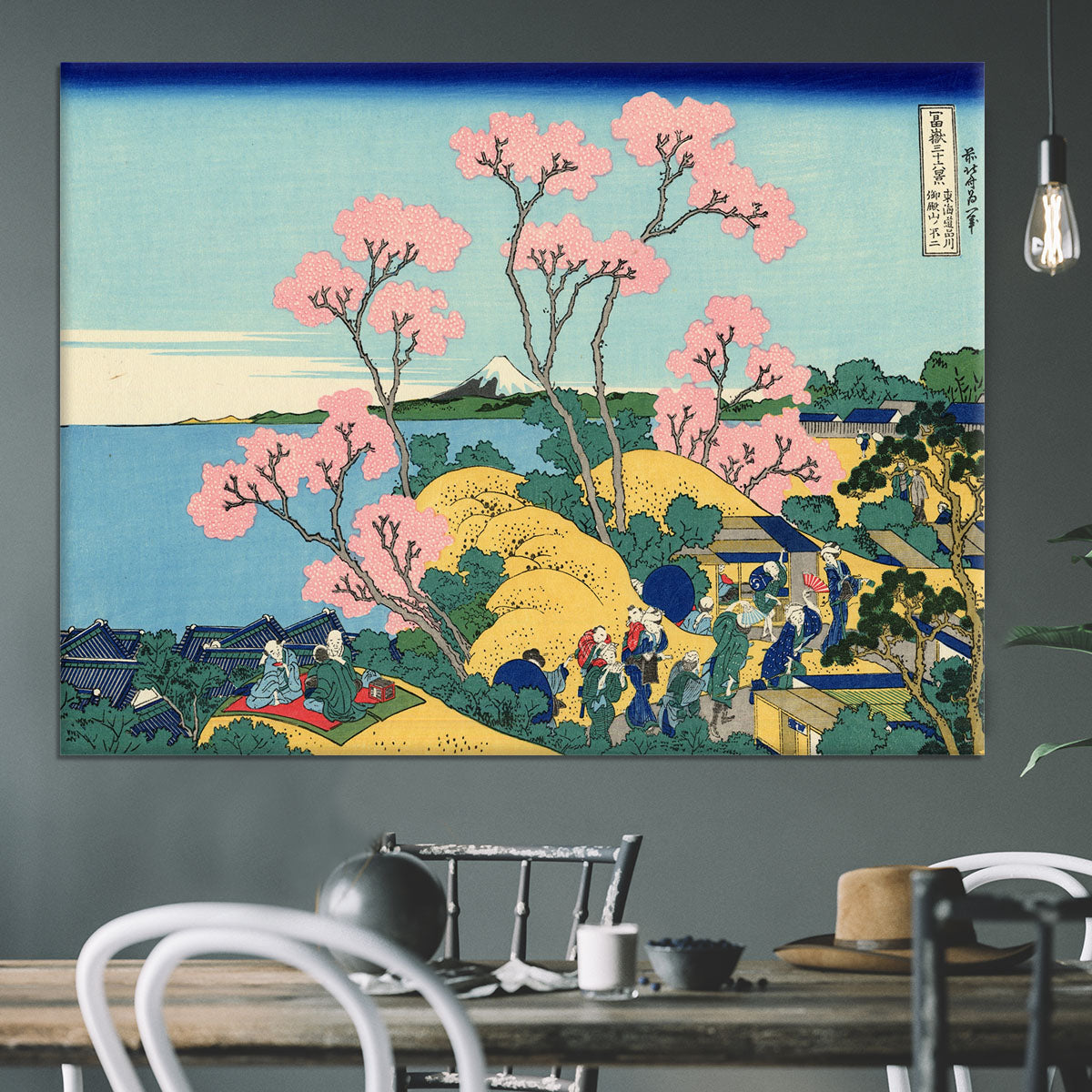 The Fuji from Gotenyama by Hokusai Canvas Print or Poster - Canvas Art Rocks - 3