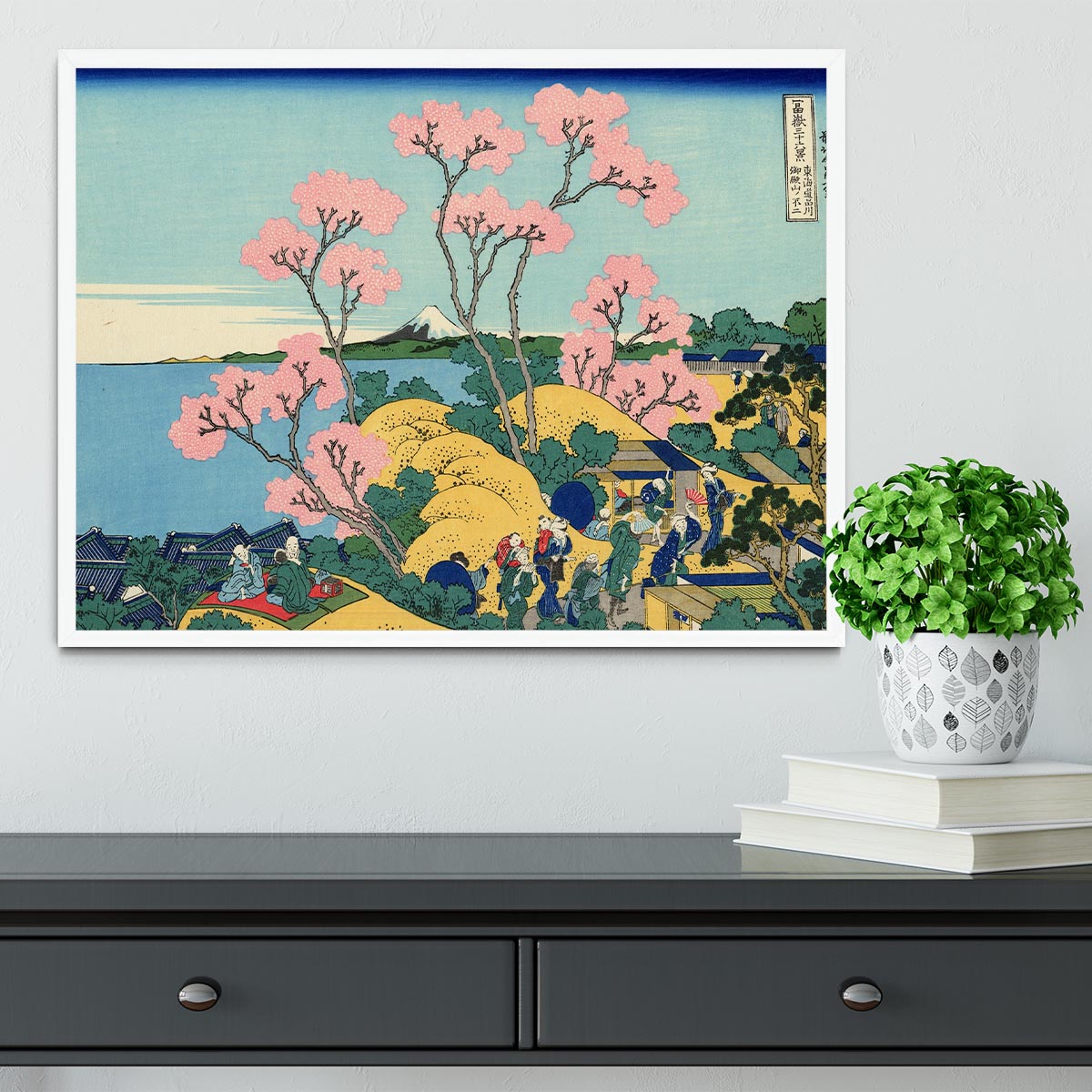 The Fuji from Gotenyama by Hokusai Framed Print - Canvas Art Rocks -6