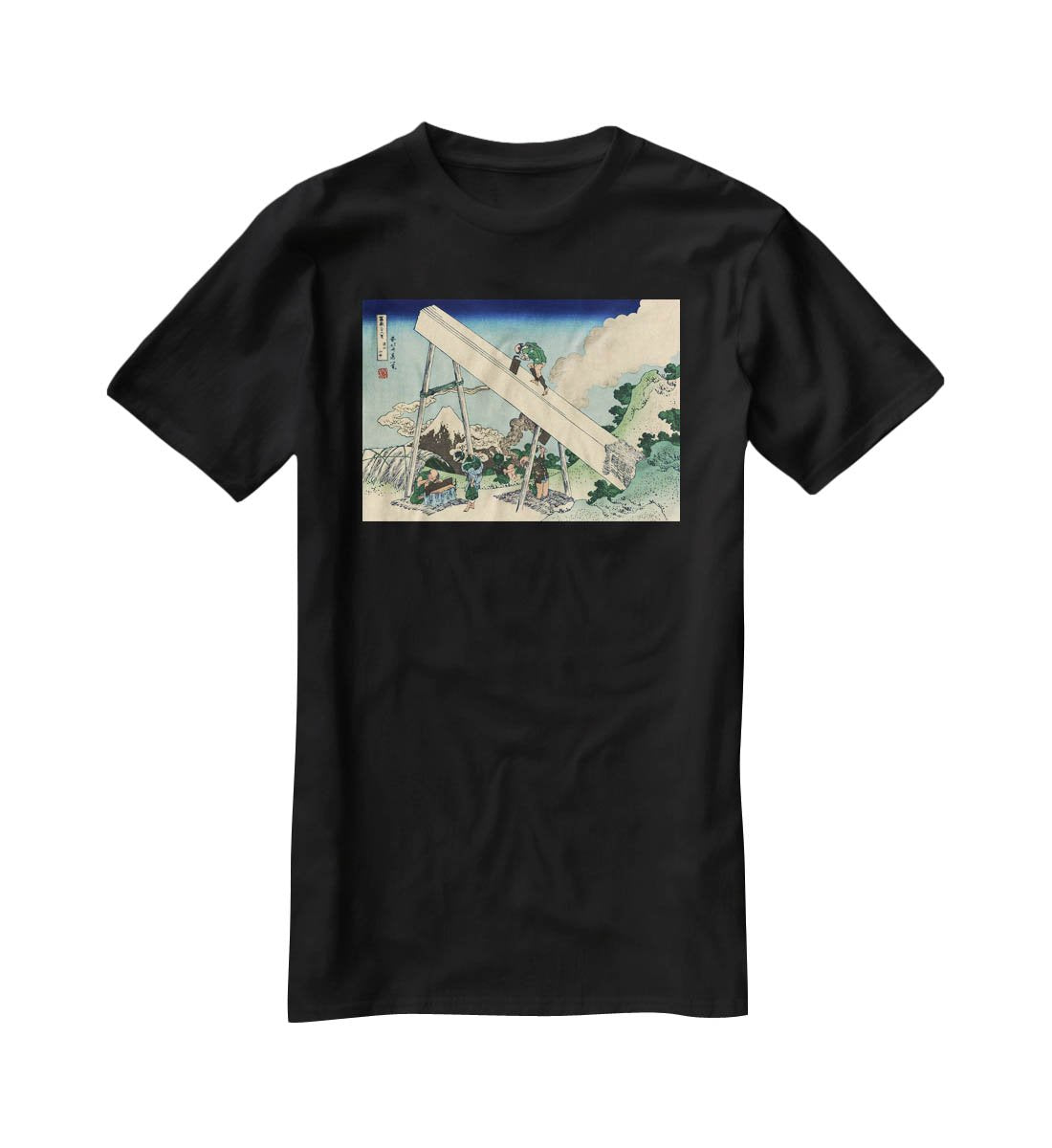 The Fuji from the mountains of Totomi by Hokusai T-Shirt - Canvas Art Rocks - 1