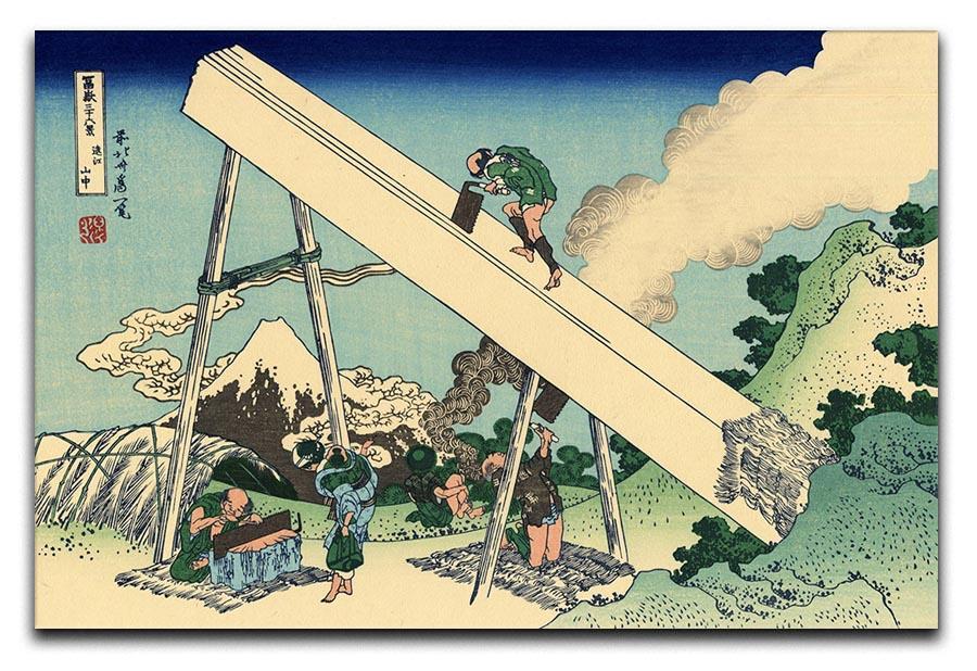 The Fuji from the mountains of Totomi by Hokusai Canvas Print or Poster  - Canvas Art Rocks - 1