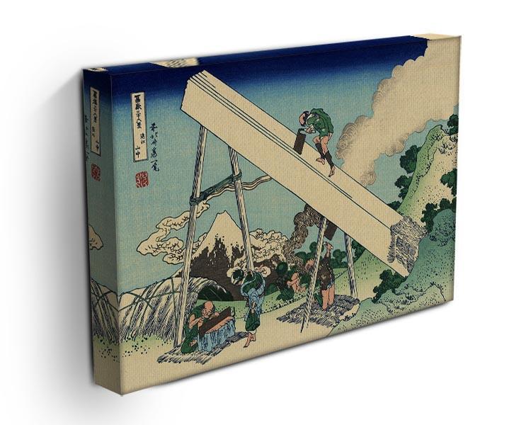 The Fuji from the mountains of Totomi by Hokusai Canvas Print or Poster - Canvas Art Rocks - 3