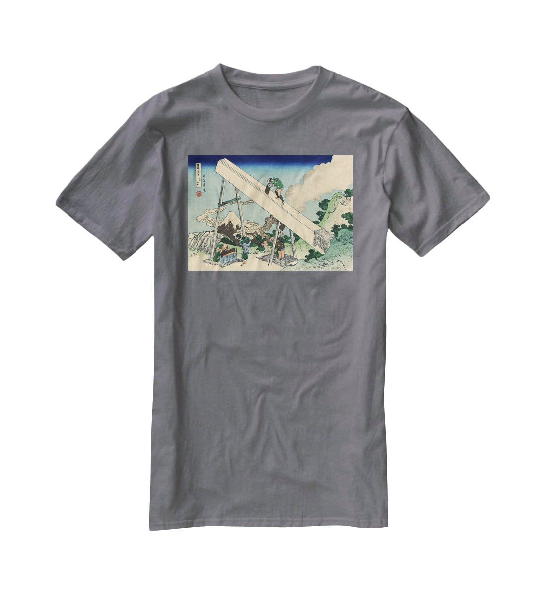 The Fuji from the mountains of Totomi by Hokusai T-Shirt - Canvas Art Rocks - 3