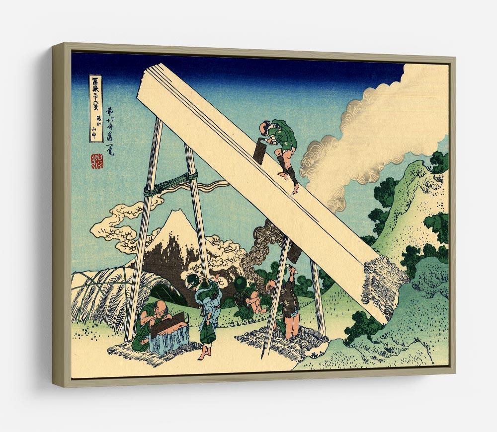 The Fuji from the mountains of Totomi by Hokusai HD Metal Print