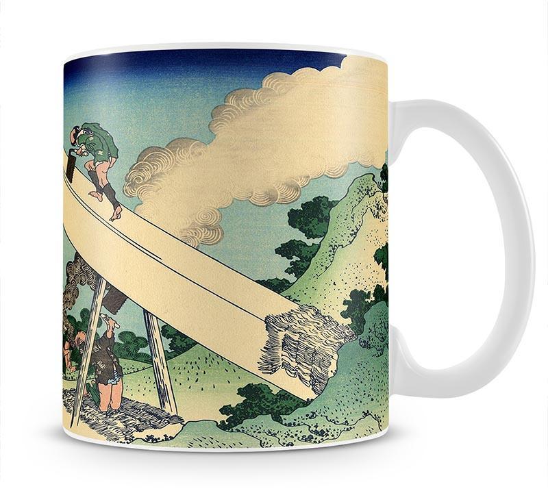 The Fuji from the mountains of Totomi by Hokusai Mug - Canvas Art Rocks - 1