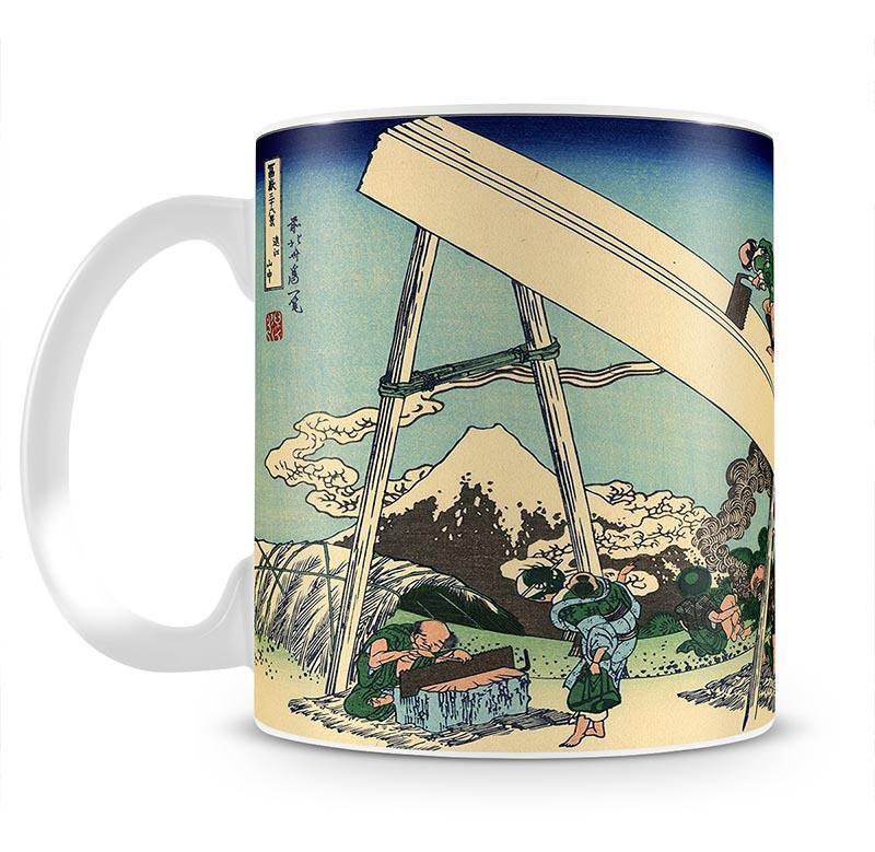 The Fuji from the mountains of Totomi by Hokusai Mug - Canvas Art Rocks - 2