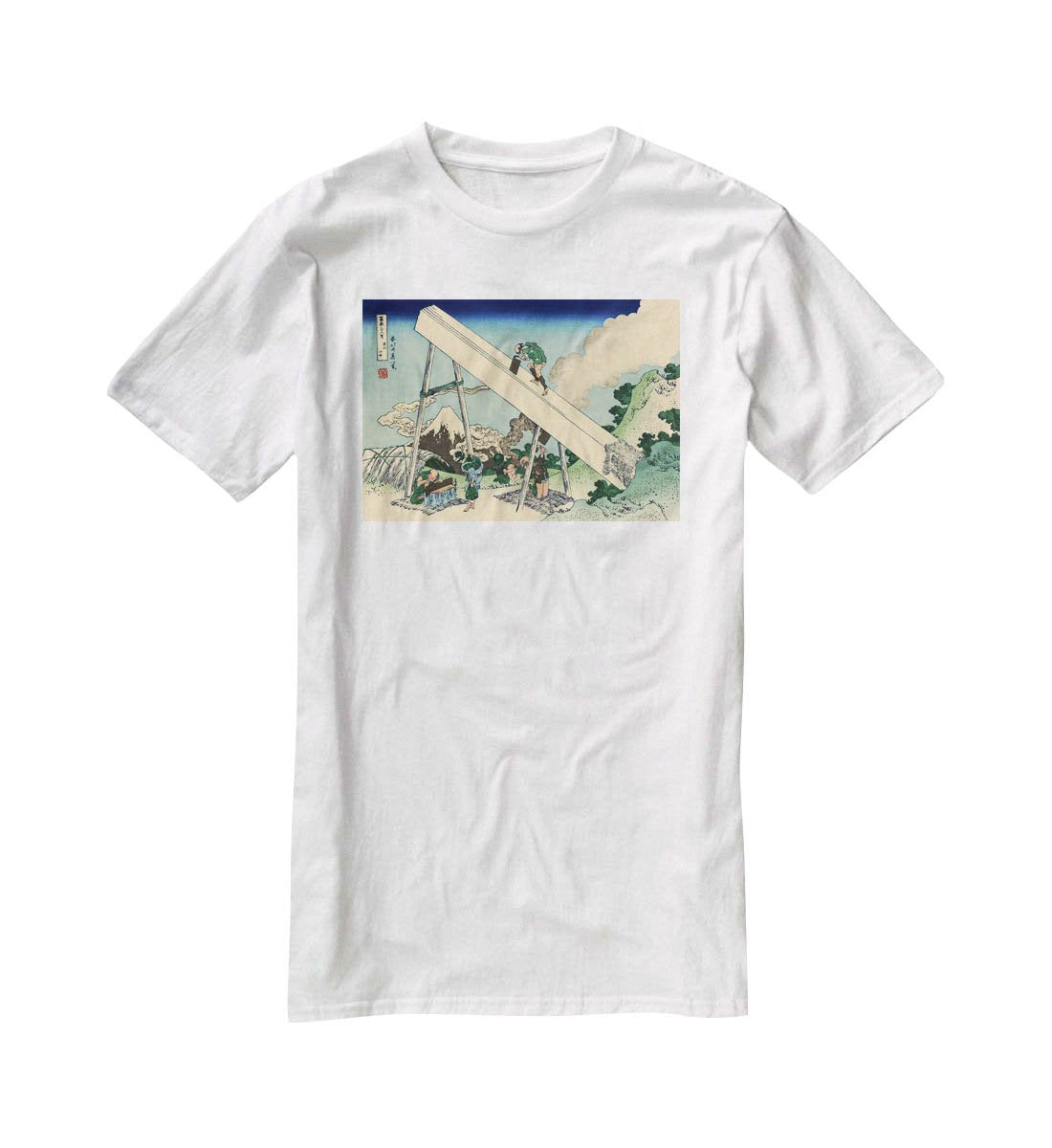 The Fuji from the mountains of Totomi by Hokusai T-Shirt - Canvas Art Rocks - 5