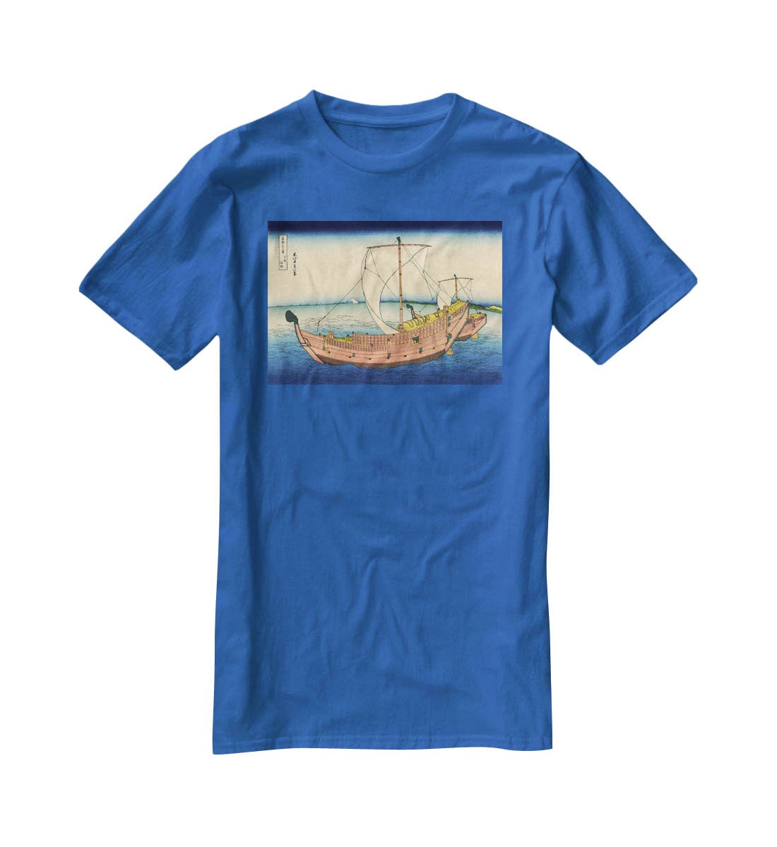 The Kazusa sea route by Hokusai T-Shirt - Canvas Art Rocks - 2