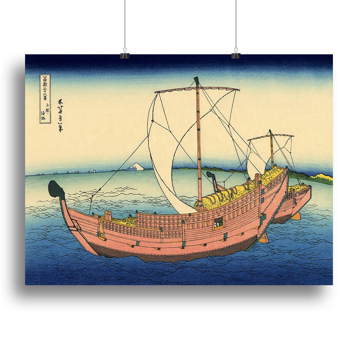 The Kazusa sea route by Hokusai Canvas Print or Poster