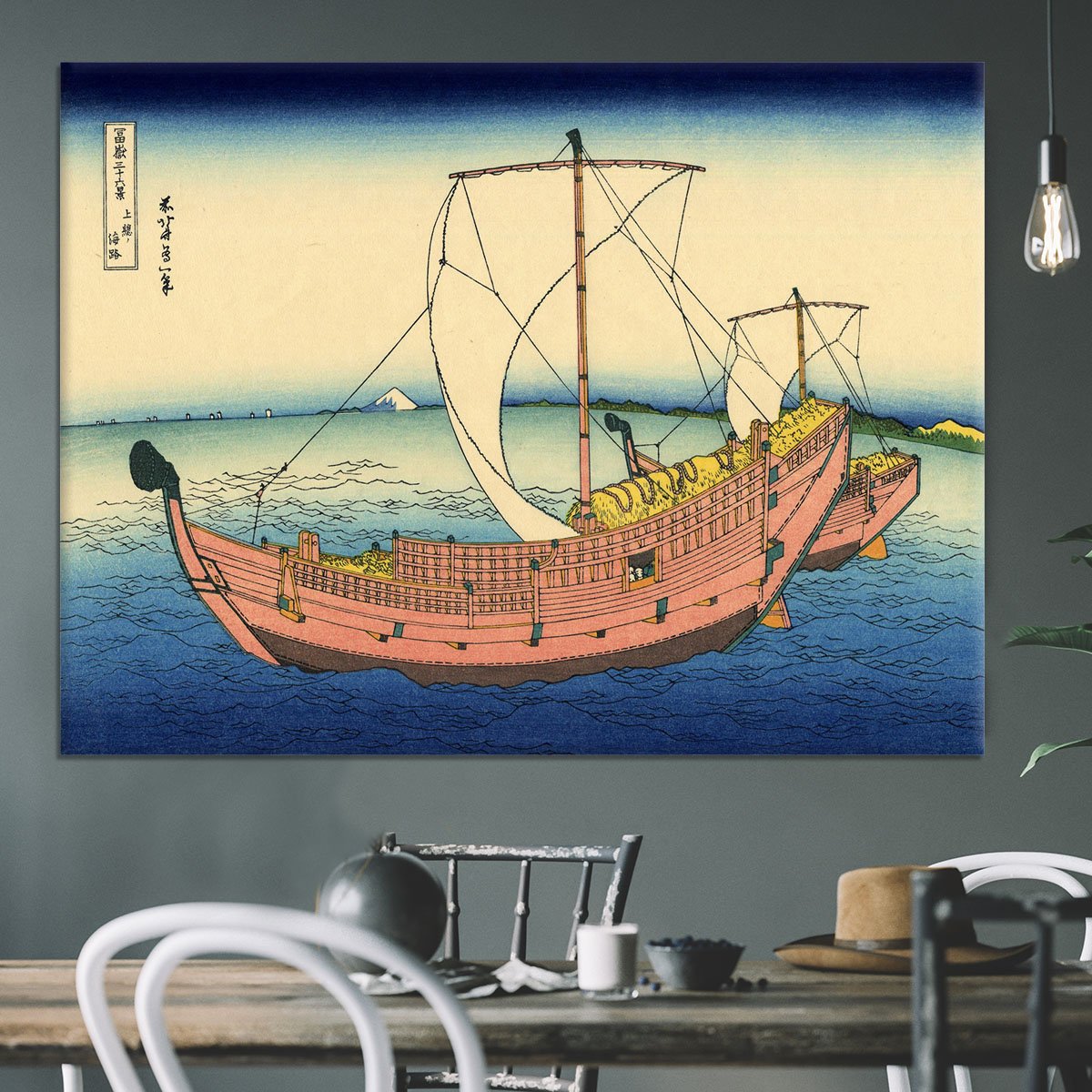 The Kazusa sea route by Hokusai Canvas Print or Poster