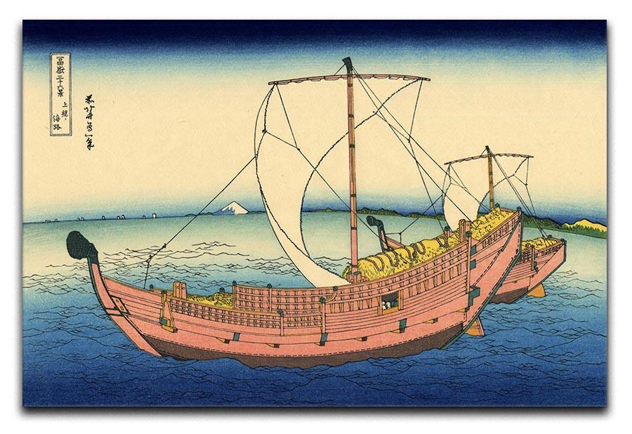 The Kazusa sea route by Hokusai Canvas Print or Poster  - Canvas Art Rocks - 1