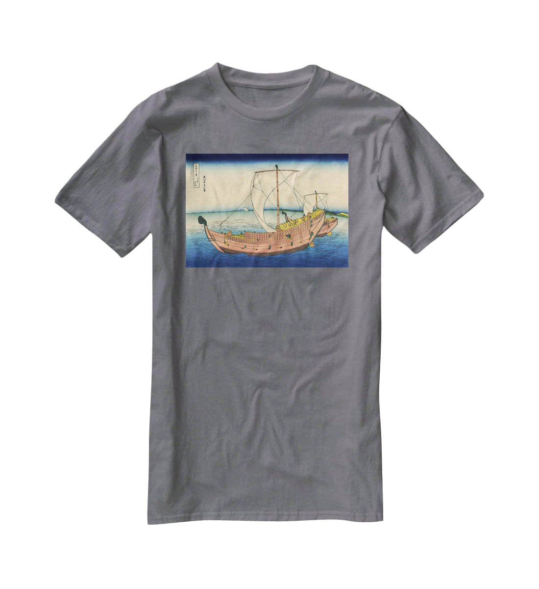 The Kazusa sea route by Hokusai T-Shirt - Canvas Art Rocks - 3