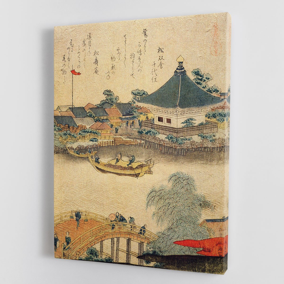 The Shrine Komagata Do in Komagata by Hokusai Canvas Print or Poster