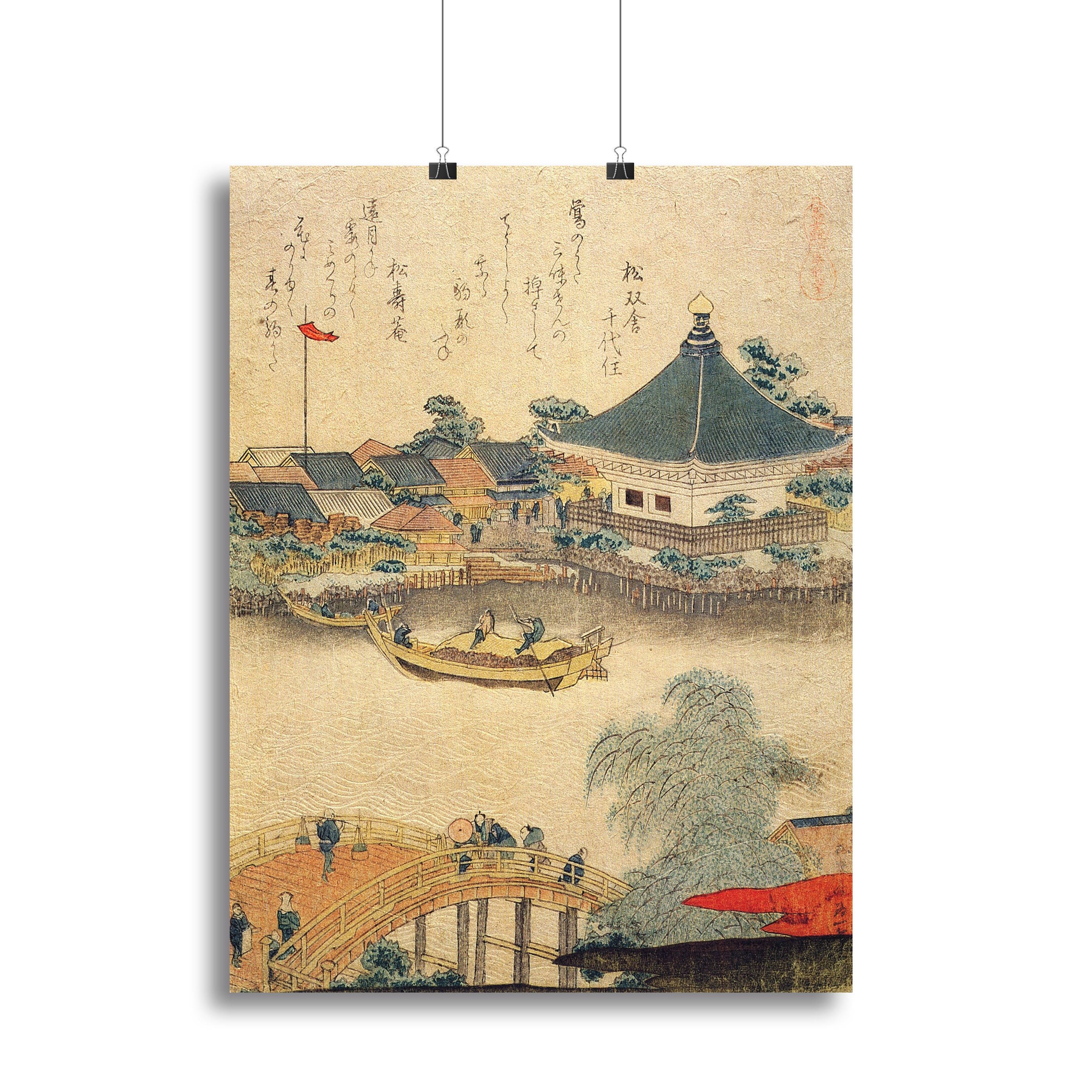The Shrine Komagata Do in Komagata by Hokusai Canvas Print or Poster