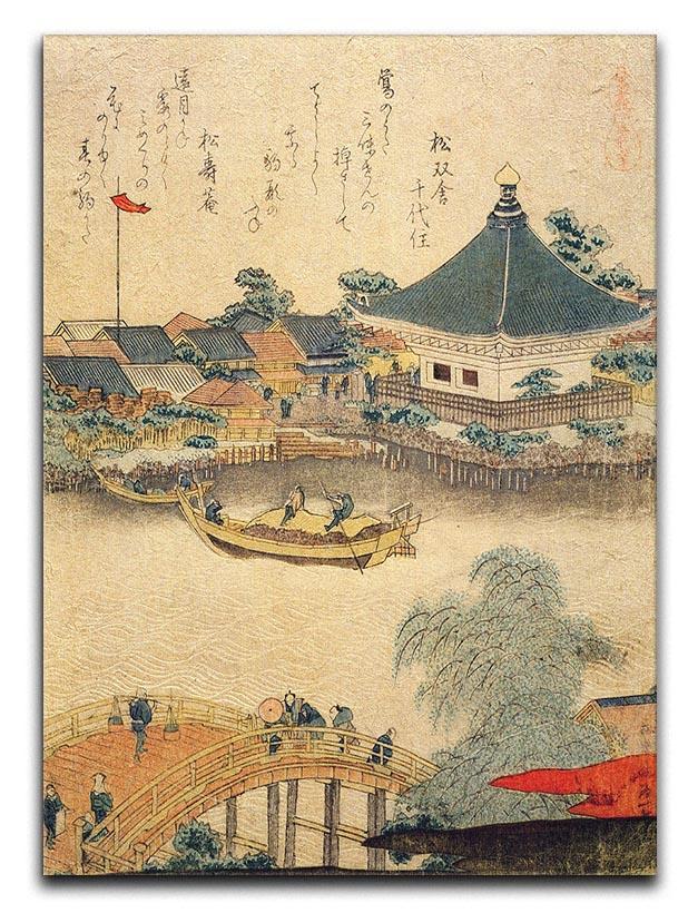 The Shrine Komagata Do in Komagata by Hokusai Canvas Print or Poster  - Canvas Art Rocks - 1