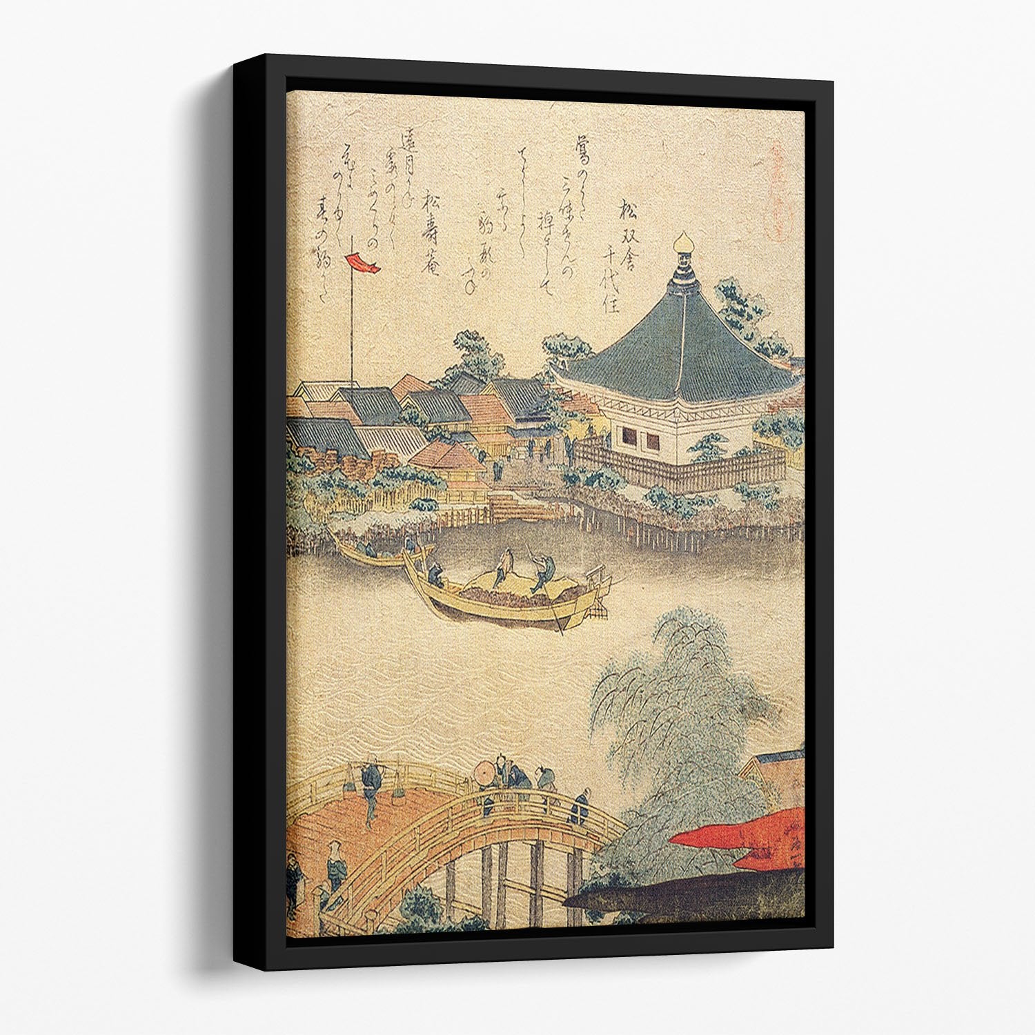 The Shrine Komagata Do in Komagata by Hokusai Floating Framed Canvas