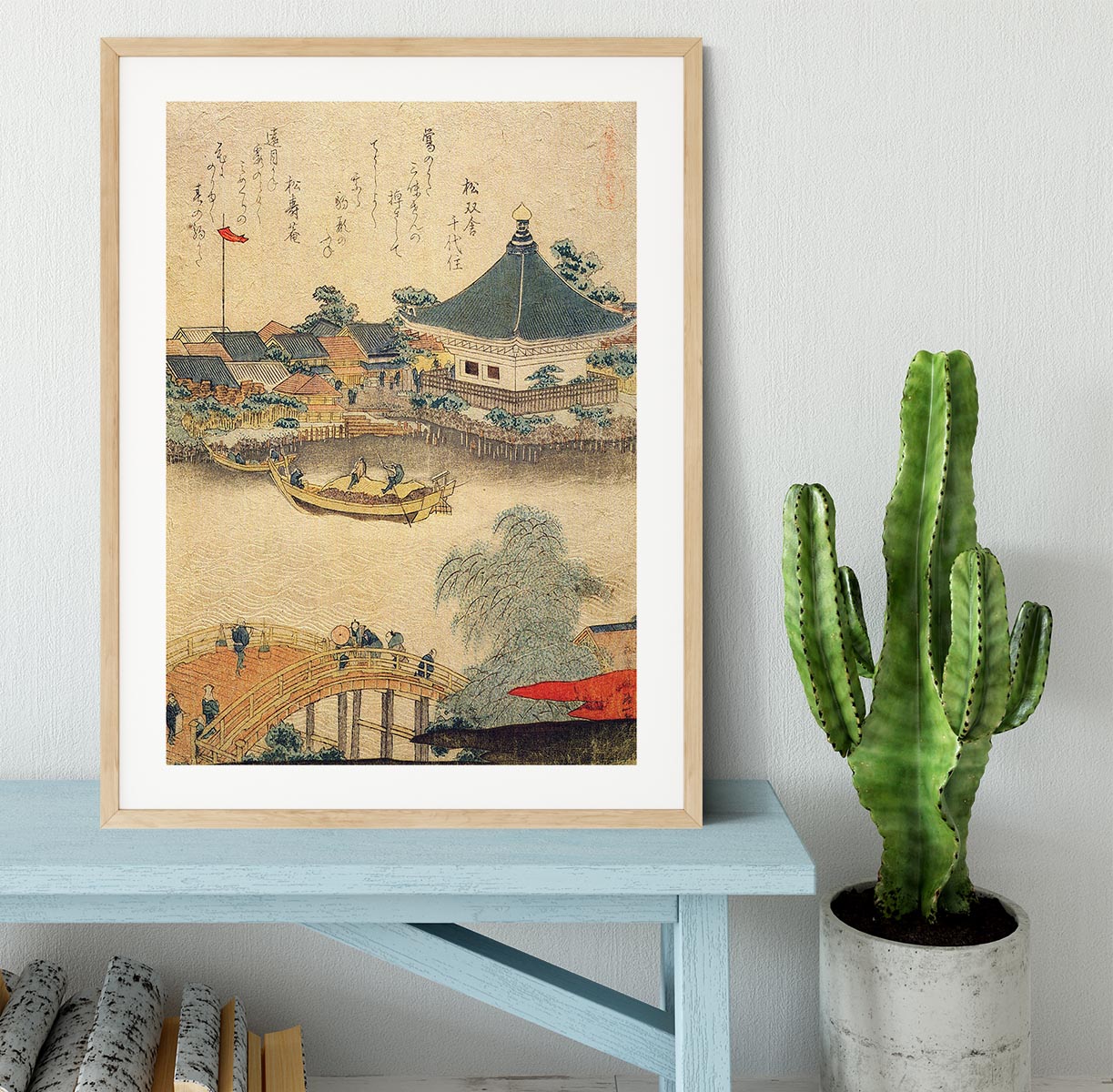 The Shrine Komagata Do in Komagata by Hokusai Framed Print - Canvas Art Rocks - 3