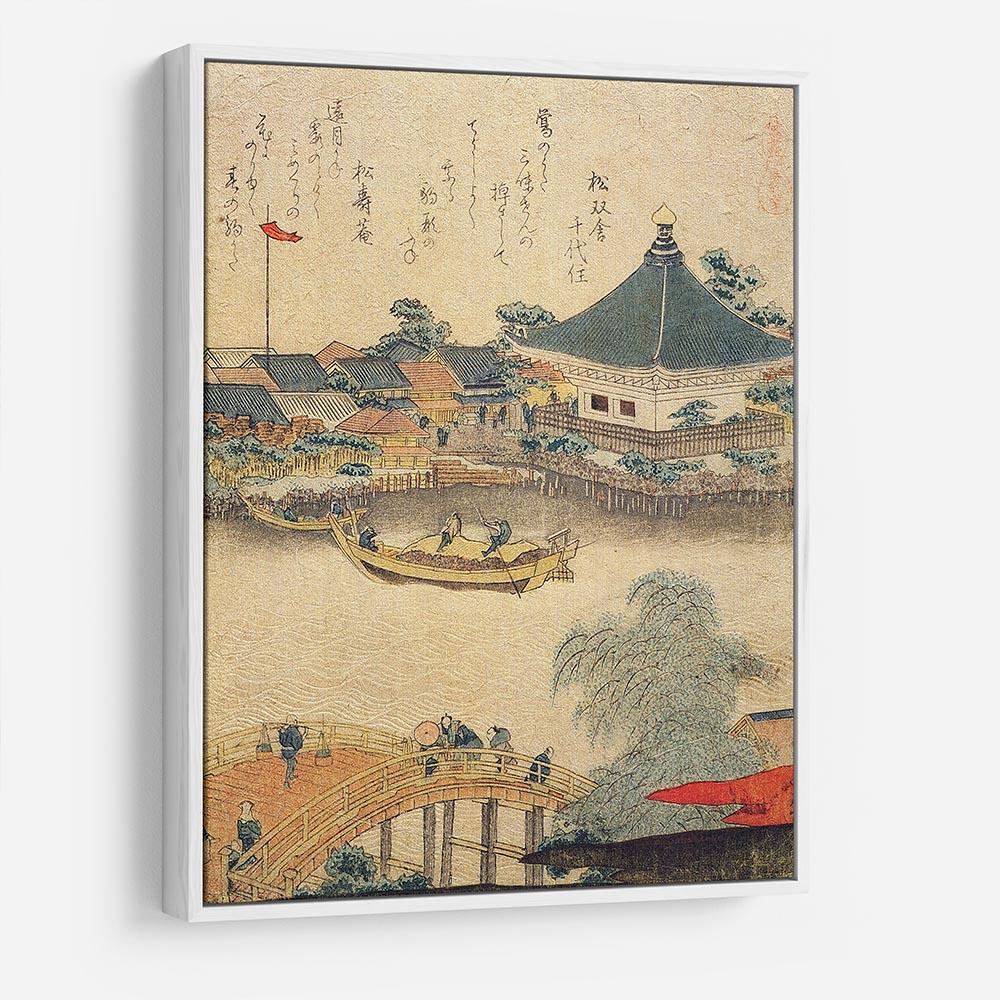 The Shrine Komagata Do in Komagata by Hokusai HD Metal Print
