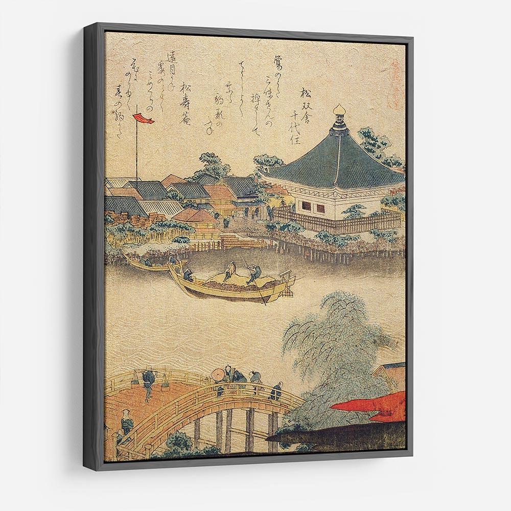 The Shrine Komagata Do in Komagata by Hokusai HD Metal Print
