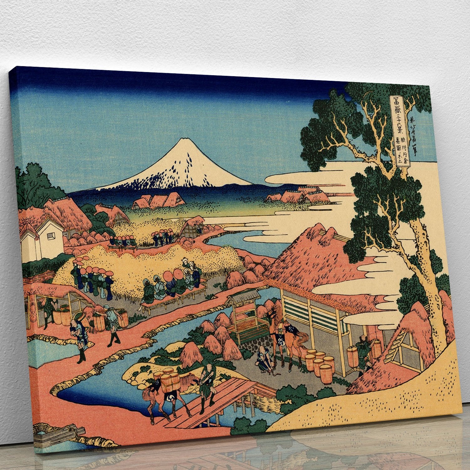 The Tea plantation by Hokusai Canvas Print or Poster