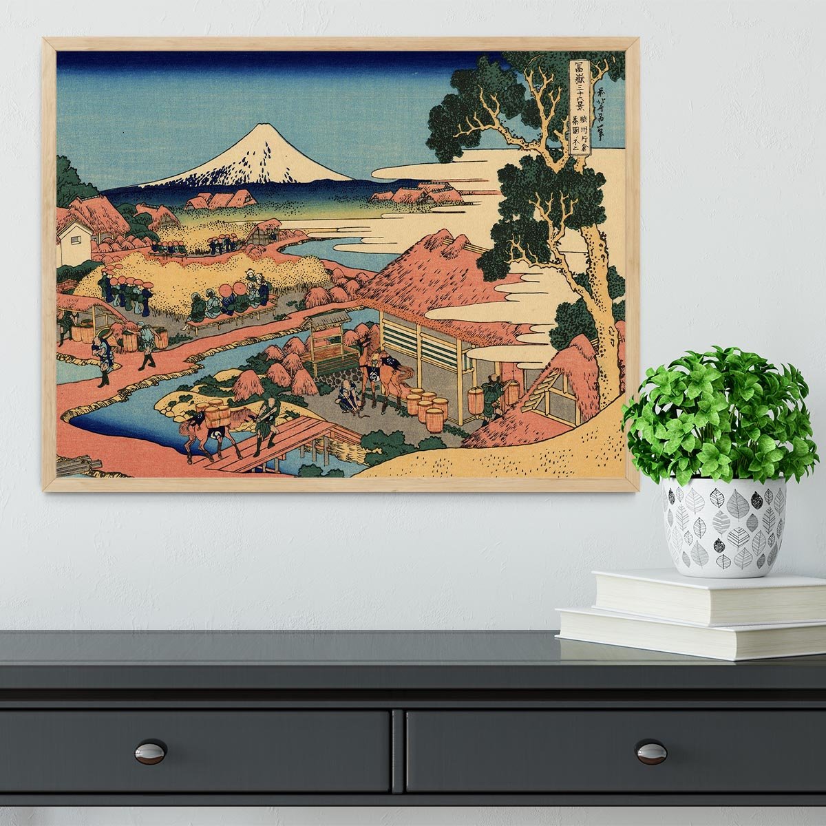 The Tea plantation by Hokusai Framed Print - Canvas Art Rocks - 4