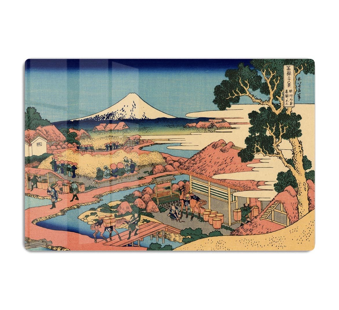 The Tea plantation by Hokusai HD Metal Print