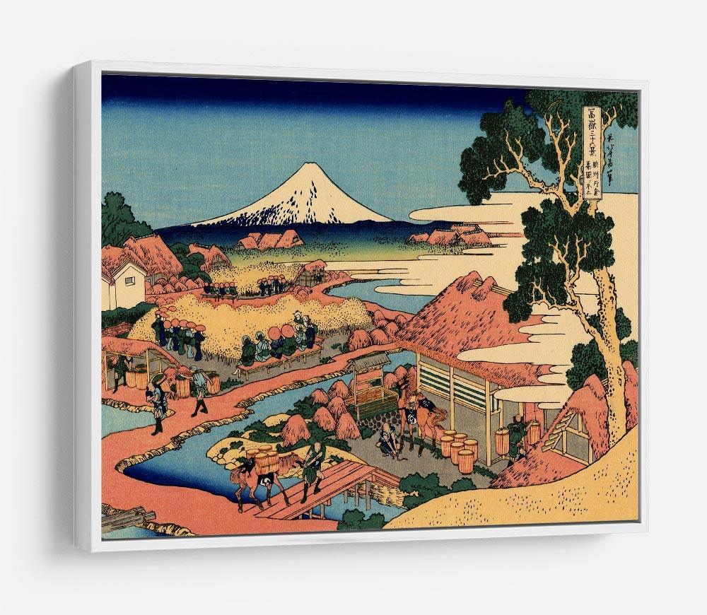The Tea plantation by Hokusai HD Metal Print