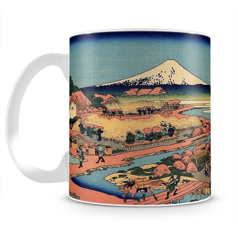 The Tea plantation by Hokusai Mug - Canvas Art Rocks - 2