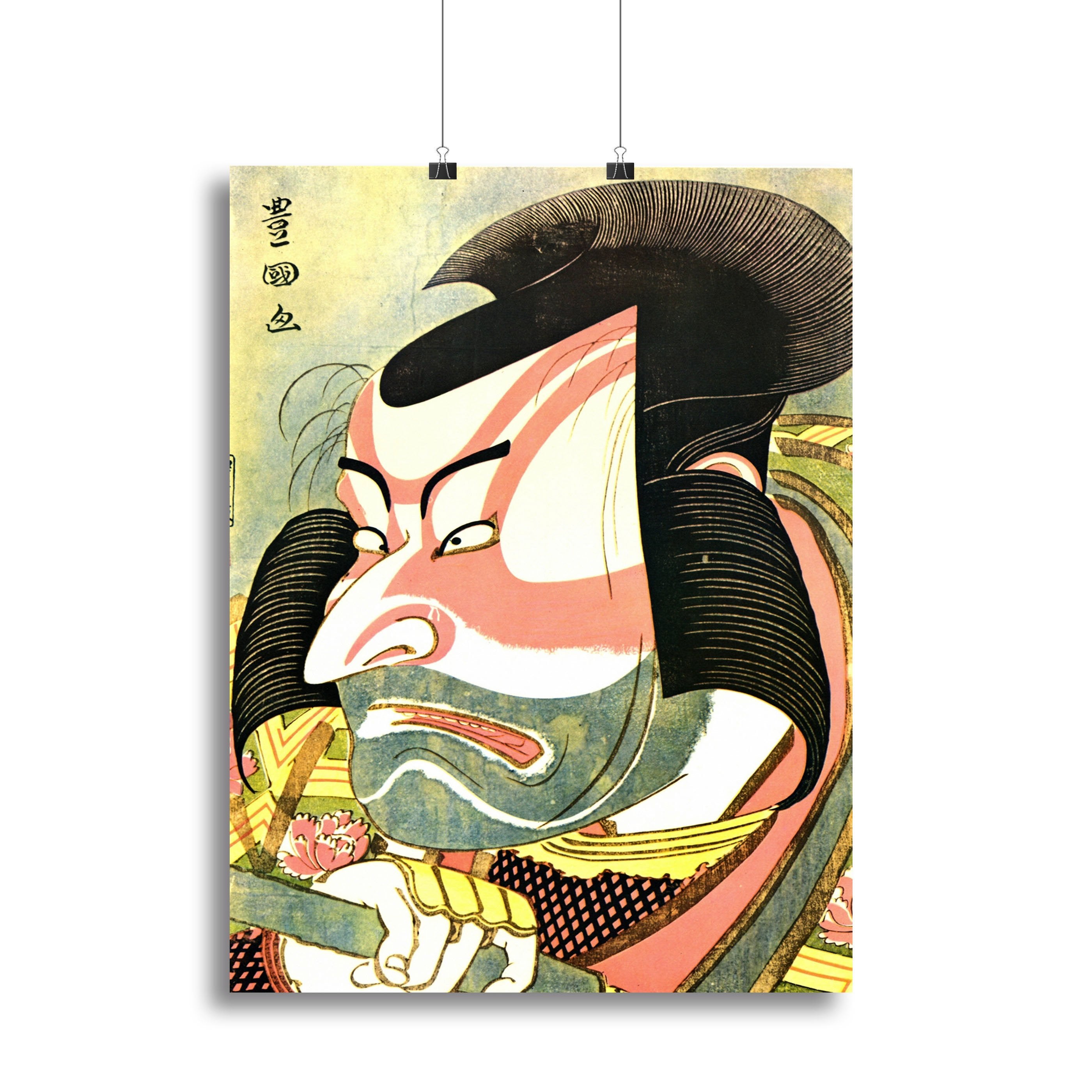 The actor Ichikawa Ebizo by Hokusai Canvas Print or Poster