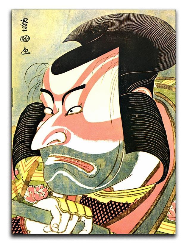 The actor Ichikawa Ebizo by Hokusai Canvas Print or Poster  - Canvas Art Rocks - 1