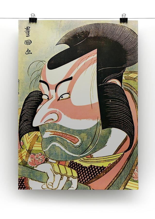 The actor Ichikawa Ebizo by Hokusai Canvas Print or Poster - Canvas Art Rocks - 2