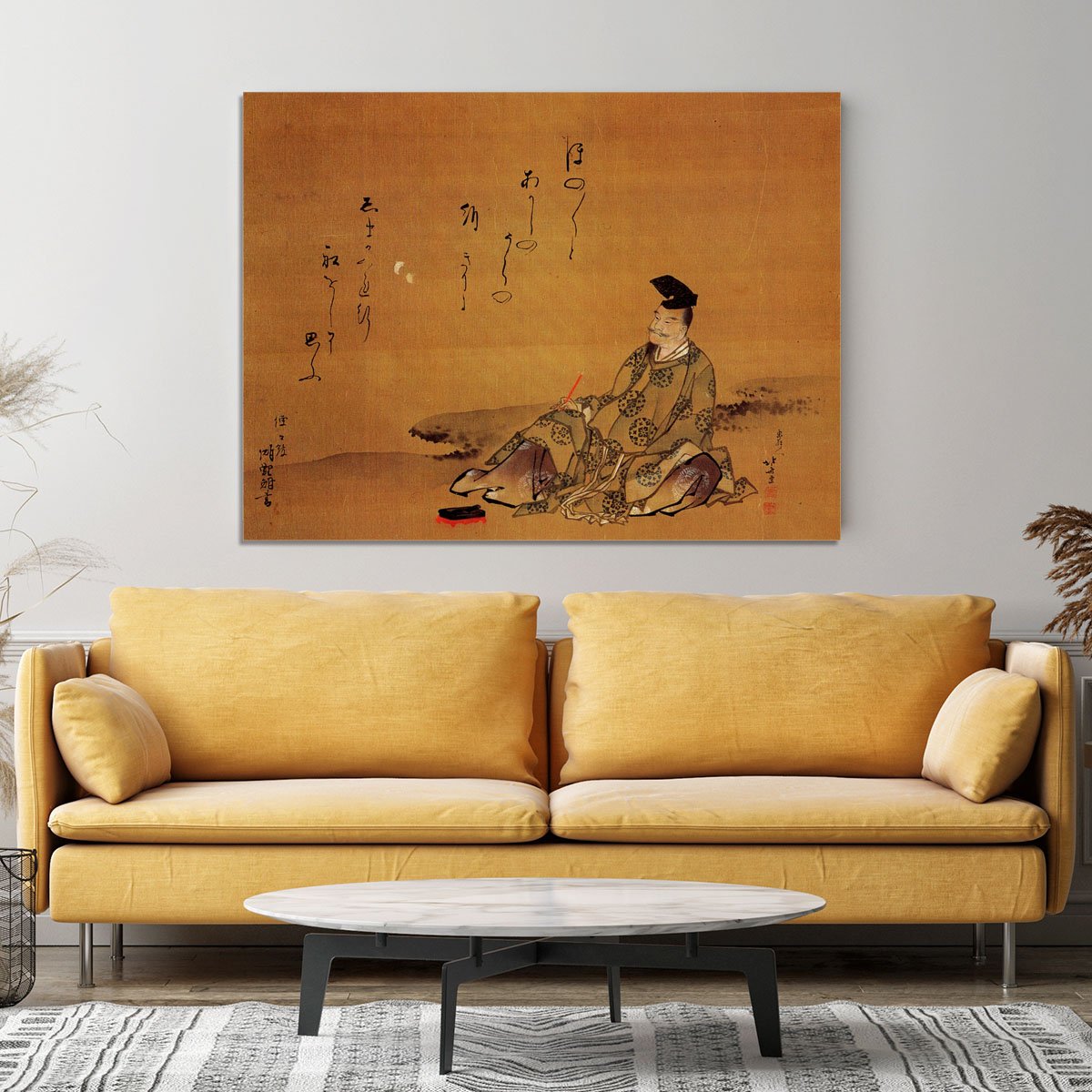 The poet by Hokusai Canvas Print or Poster