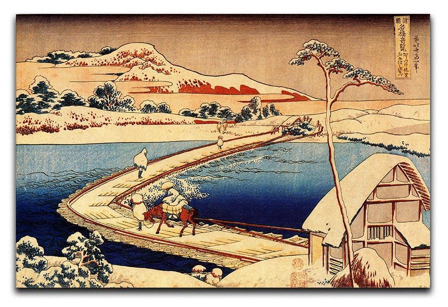 The swimming bridge of Sano by Hokusai Canvas Print or Poster  - Canvas Art Rocks - 1