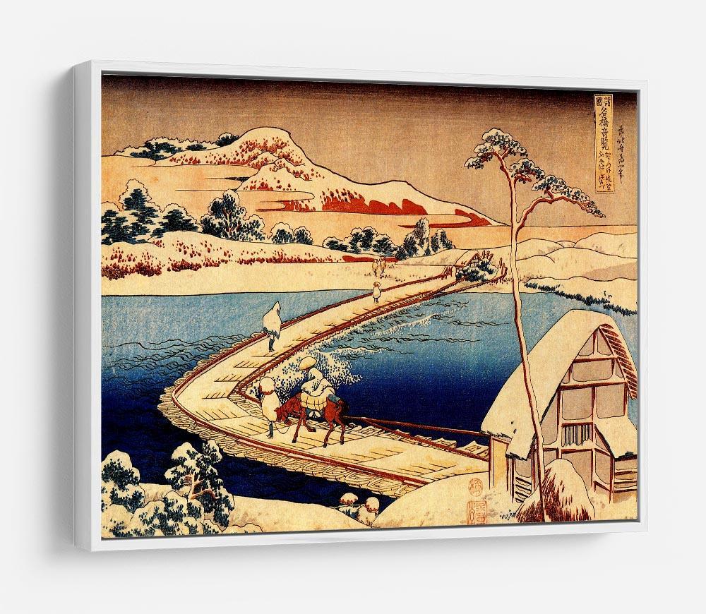 The swimming bridge of Sano by Hokusai HD Metal Print