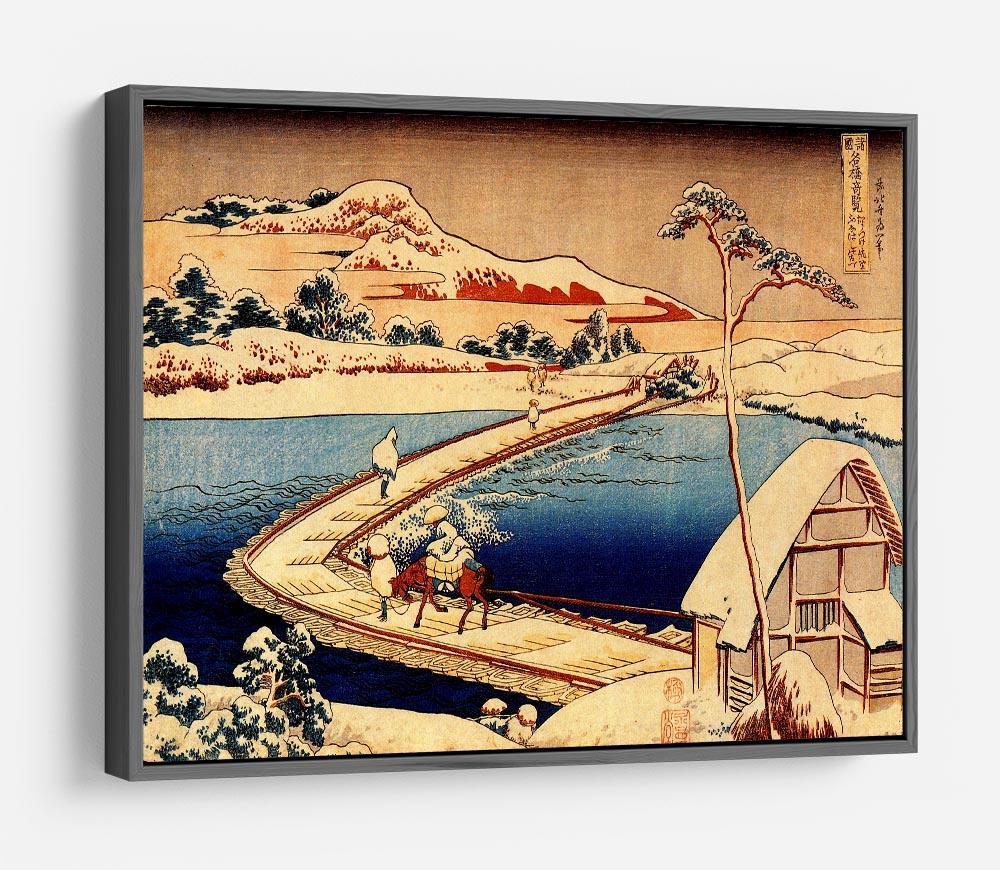 The swimming bridge of Sano by Hokusai HD Metal Print