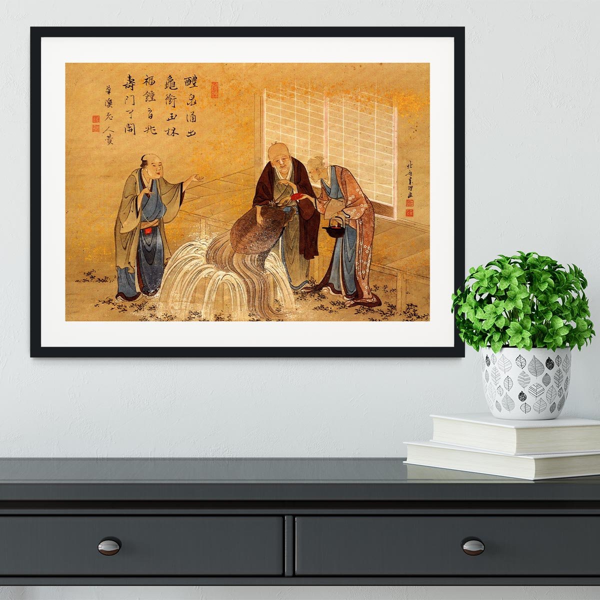 The thouthand years turtle by Hokusai Framed Print - Canvas Art Rocks - 1