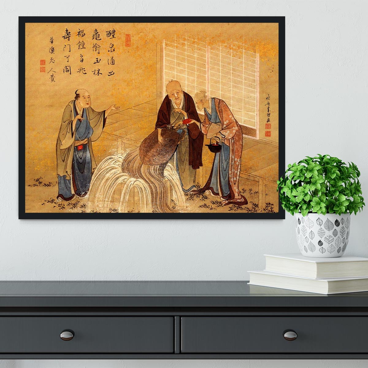 The thouthand years turtle by Hokusai Framed Print - Canvas Art Rocks - 2