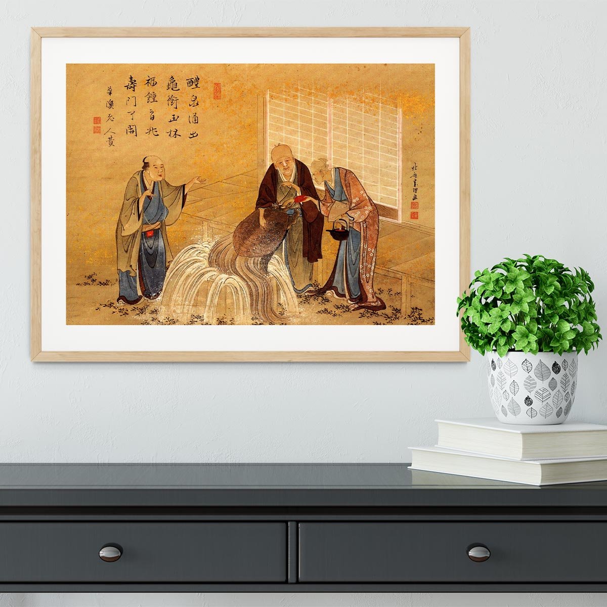 The thouthand years turtle by Hokusai Framed Print - Canvas Art Rocks - 3